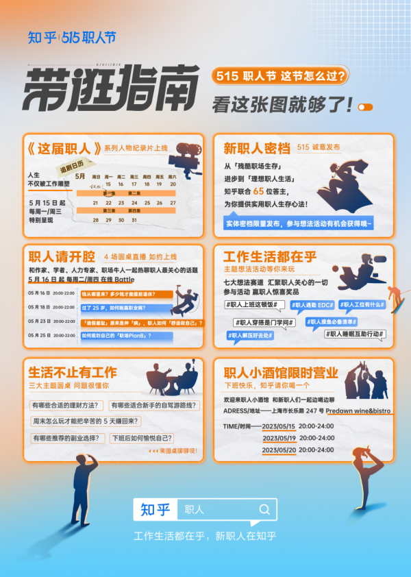 图片12