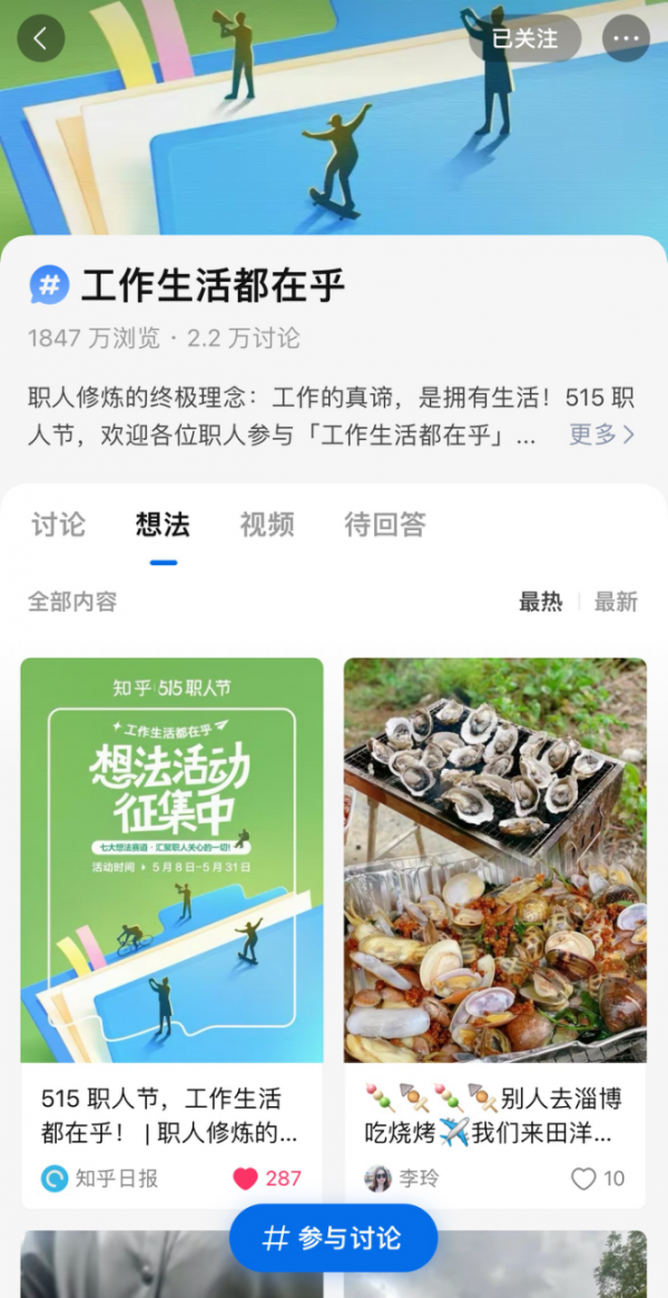 图片13