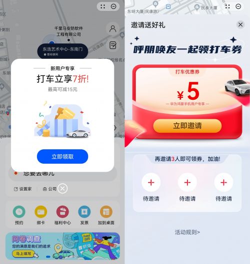 配图3.jpg