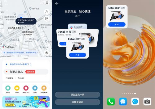配图5.jpg