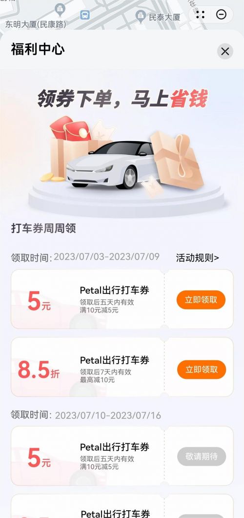 配图1.jpg