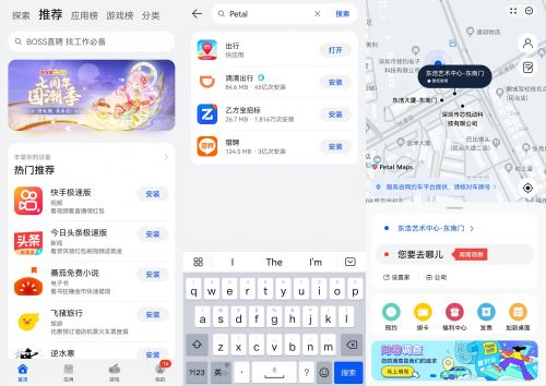 配图4.jpg