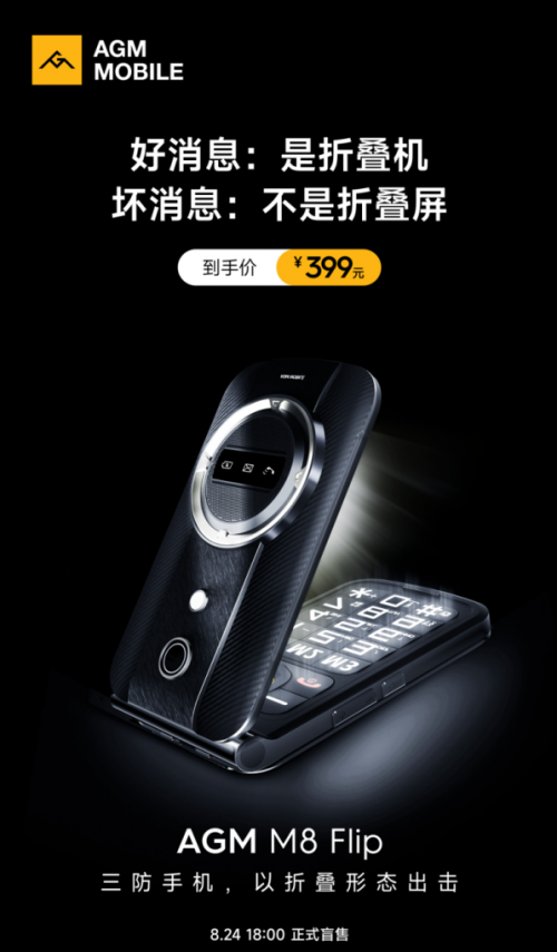 龙8国际·(中国)官网首页登录
