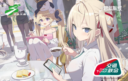 图9【茶歇时光】.png