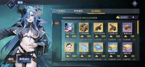 图8活动图.png