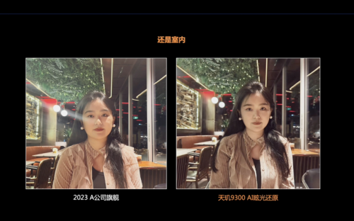 QQ图片20231109125729.png