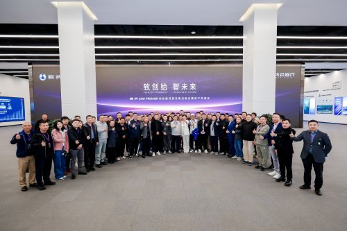 王总及用户大合影.jpg