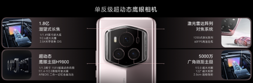 屏幕上有字中度可信度描述已自动生成