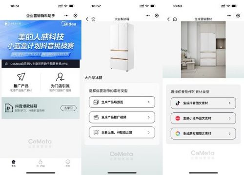 微信图片_20240528111952.jpg
