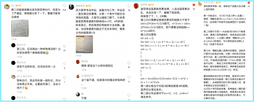 Picture2.png