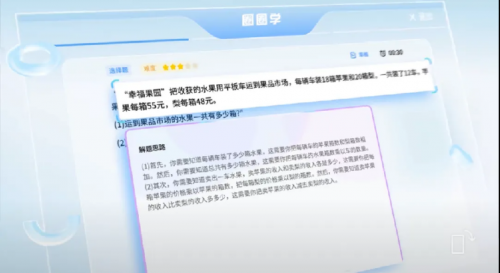 image.gif