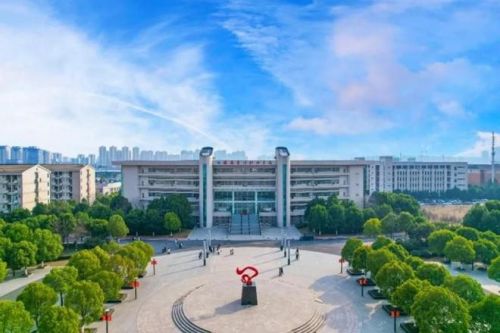 EMC易倍体育安徽审计职业学院2024年普通高考招生简章(图1)