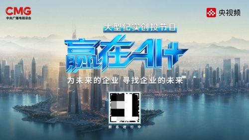 微信图片_20241012145636.jpg