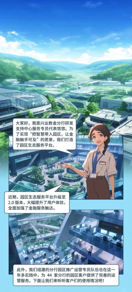 微信图片_20241029162927.jpg