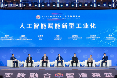 图片 1.png