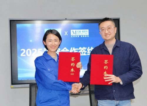 惠达卫浴携手京东红星美一竞技官网凯龙等巨头奏响2025发展序曲(图3)