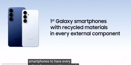三星Galaxy S25