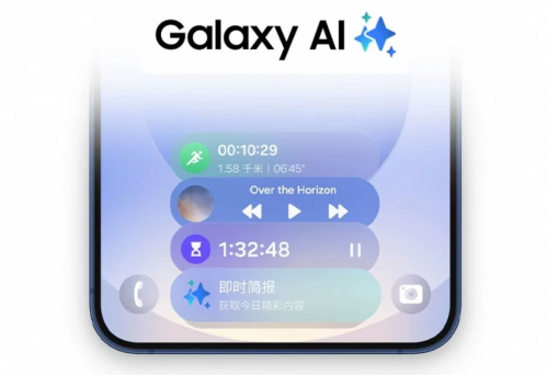 三星Galaxy S25