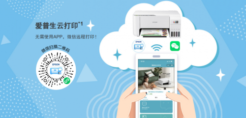 图形用户界面描述已自动生成