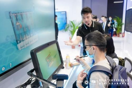 潮起南海千帆竞智教未来启新程——第22届广东教育装备展览会5月盛大启幕(图4)