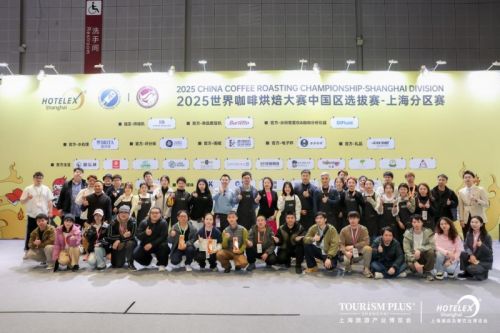 圆满收官百胜图E6Air助力赛事级咖啡研磨突破麻将胡了试玩2025WCRC中国区选拔赛上海站(图3)