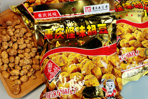 泛亚电竞入口渝兄重庆怪味胡豆：从“小吃文化”透视品牌情怀(图3)