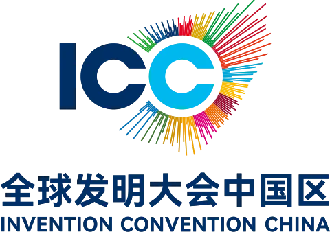 科技特长生必知国家鼓励的人工智能教育2025教育部白名单赛事报名啦(图3)