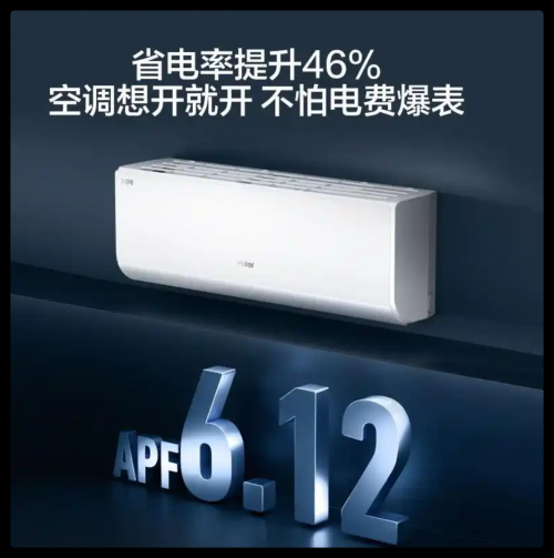 QQ_1744965246029.png