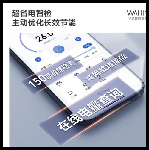 QQ_1744965217259.png
