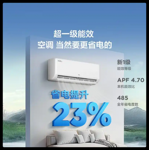 QQ_1744965207753.png