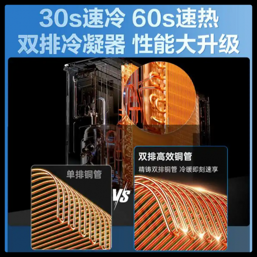 QQ_1744965271948.png
