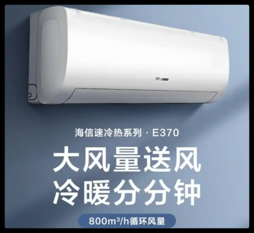 QQ_1744965281877.png