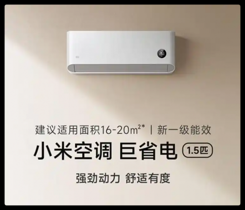 QQ_1744965155279.png
