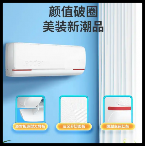 QQ_1744965231269.png