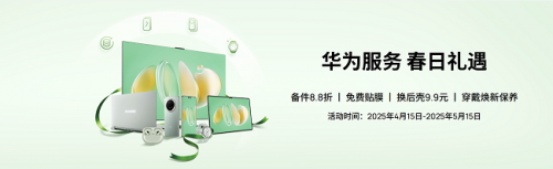 图片 1.png