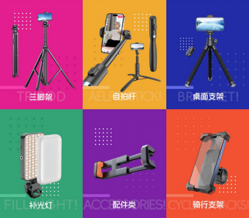e0bdd134-5bc9-49ce-85a9-5090ceeacaad.png