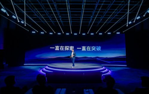 瞄定智能体应用第一：酷开超级智能体领衔重塑全场景智慧体验(图1)