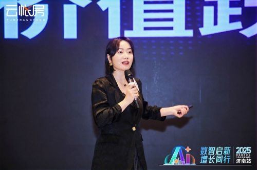 2-倩总.jpg