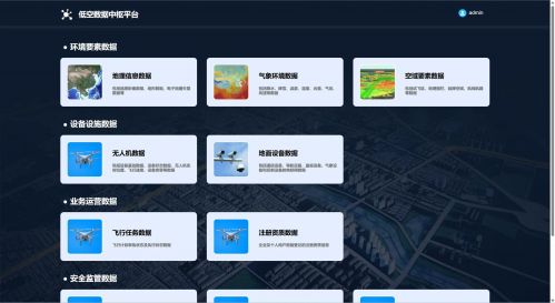 图2.jpg
