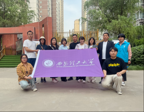 西安理工大学“秦风楮韵”实践队走进社区 非遗楮纸技艺“活”起来953.png