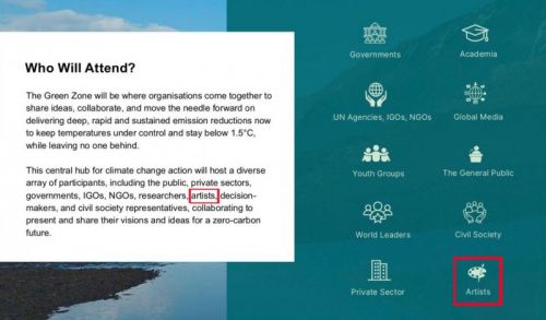 415世界艺术日专题艺术与文化如何影响世界：联合国与文化影响联盟“艺文献策”实践(图11)