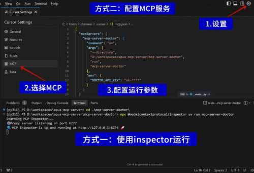 图片 2.png