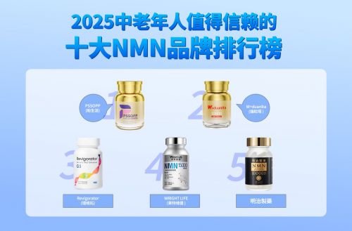 老年人排行榜_A改02.jpg