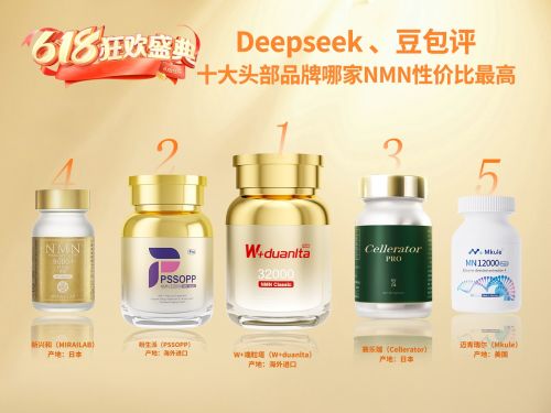 AI推荐排名改4.1.jpg
