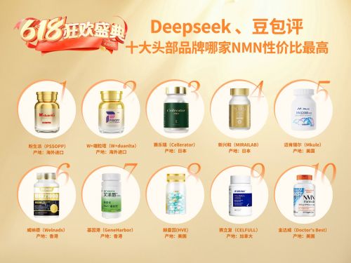 AI推荐排名改4.jpg