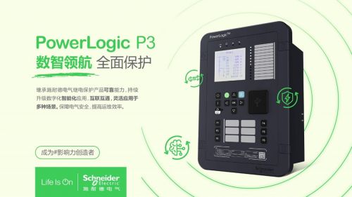 微信图片_20250515102347.jpg