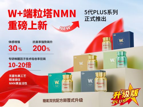 微信图片_20250515103124.jpg