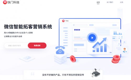 图片.png