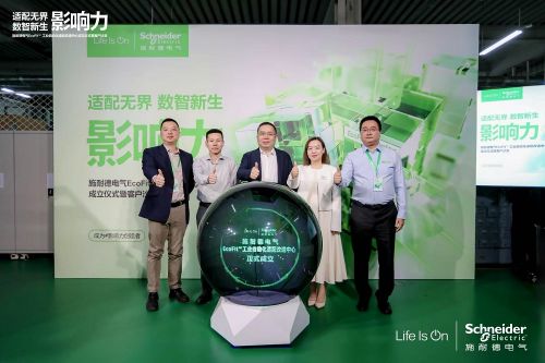 微信图片_20250522125616.jpg