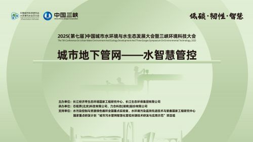 管网排查技术方案,管网排查技术方案怎么写